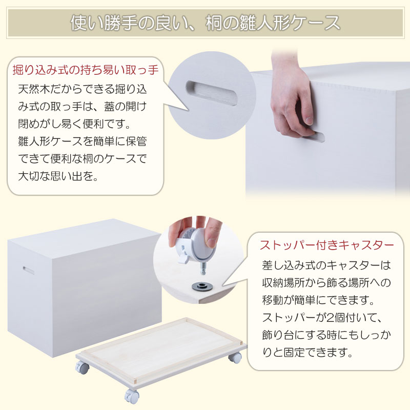 ڶݯ ͿͷǼ ⤵47cm 60.5   ԥ ۥ磻  ͷ ޷ͷ Ʋ ͷ  Ҥʿͷ ͰȢ ͤΰ إ Ȣ 㥹 ̱ ͤ ý ͥ