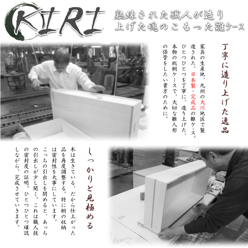 ڶݯ ͿͷǼ ⤵47cm 60.5   ԥ ۥ磻  ͷ ޷ͷ Ʋ ͷ  Ҥʿͷ ͰȢ ͤΰ إ Ȣ 㥹 ̱ ͤ ý ͥ