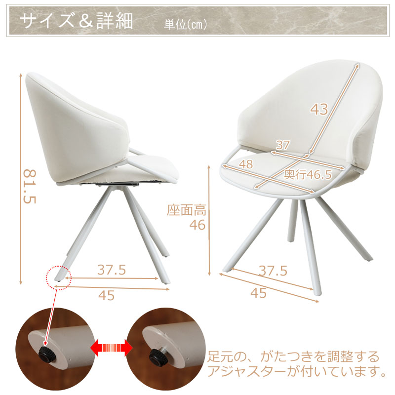 ��JOLI�ۥ��꡼�� �����˥󥰥����� 2�ӥ��å� ��48 ����46.5 ���̹�46 ������ �ѥ���������� PC������ �ػ� ���� ���� �ؤ⤿�� �����ߥ��顼 �ѥ��ƥ륫�顼�����ܥ꡼ �ۥ磻�� �� ������ ɱ�� �ڹ񥤥�ƥꥢ �ե��ߥ˥� �������
