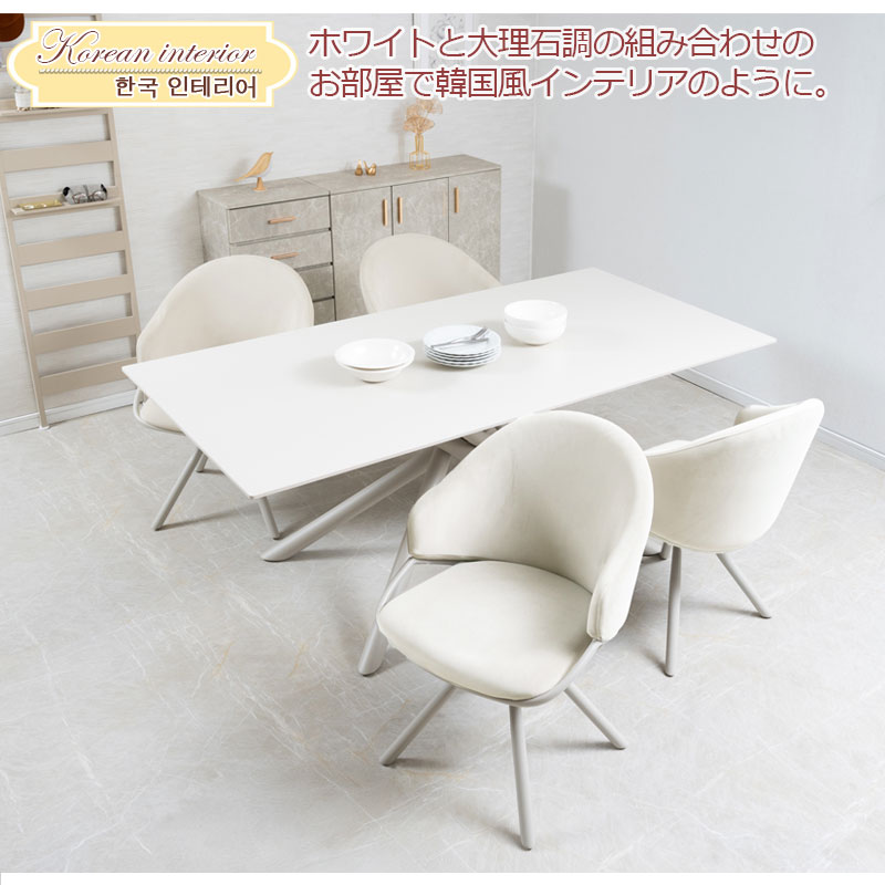 ��JOLI�ۥ��꡼�� �����˥󥰥����� 2�ӥ��å� ��48 ����46.5 ���̹�46 ������ �ѥ���������� PC������ �ػ� ���� ���� �ؤ⤿�� �����ߥ��顼 �ѥ��ƥ륫�顼�����ܥ꡼ �ۥ磻�� �� ������ ɱ�� �ڹ񥤥�ƥꥢ �ե��ߥ˥� �������