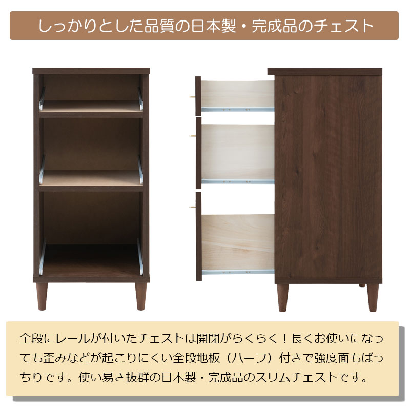 CORN�����󥷥꡼�� ��40.5 ����40 �⤵85 �������� �֥饦�� ������ ������ 3�� �����ߥ�����ơ��� ��� ��  ��Ǽ�ȶ� ������ ��� �����ɥ������� ���Ф� �����Ф� ����ѥ��� ���� ������ơ��� ������� ý�� ����ƥꥢ ��ӥ�