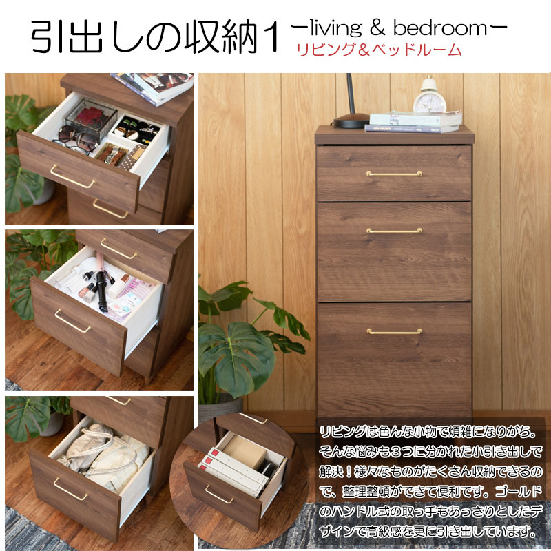 CORN�����󥷥꡼�� ��40.5 ����40 �⤵85 �������� �֥饦�� ������ ������ 3�� �����ߥ�����ơ��� ��� ��  ��Ǽ�ȶ� ������ ��� �����ɥ������� ���Ф� �����Ф� ����ѥ��� ���� ������ơ��� ������� ý�� ����ƥꥢ ��ӥ�