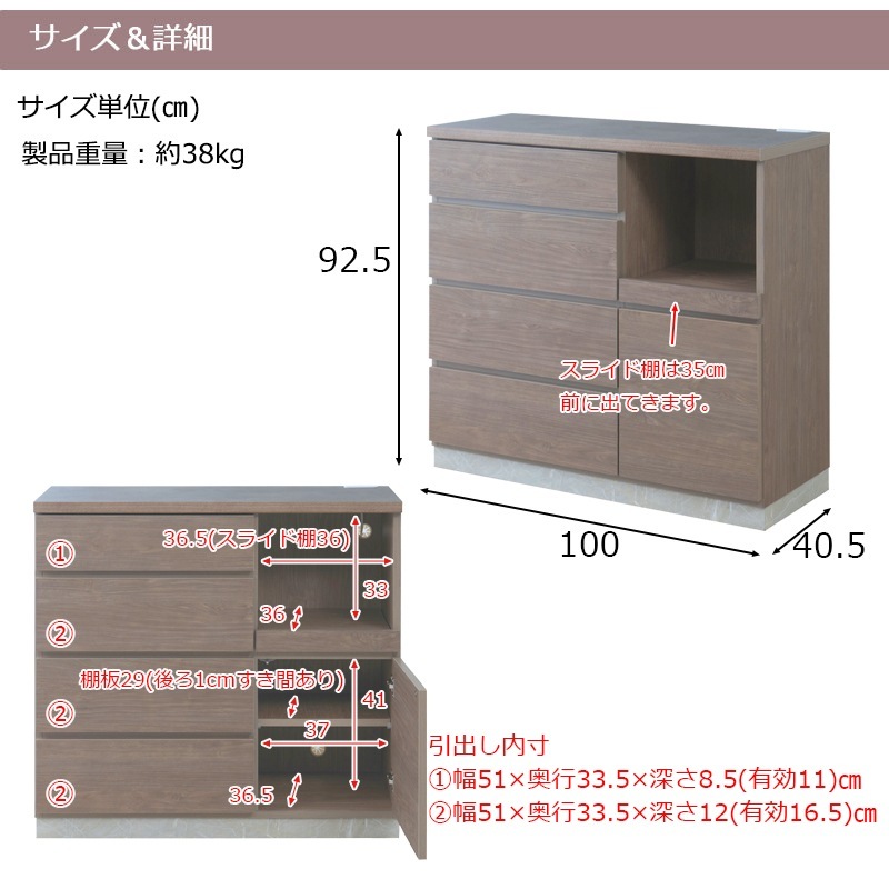 ��THE ELE�ۥ����� ���å��󥫥��󥿡� ��100 �⤵92.5 ������ ������ ���졼���� �١����� �饤�ȥ֥饦�� �緿��� ���̲��� ��Ǽ �ֻ��ڤ� ����ê �����Ǽ ����� ��󥸥ܡ��� ���åץܡ��� ���Ф� �����Ф� �������� �����