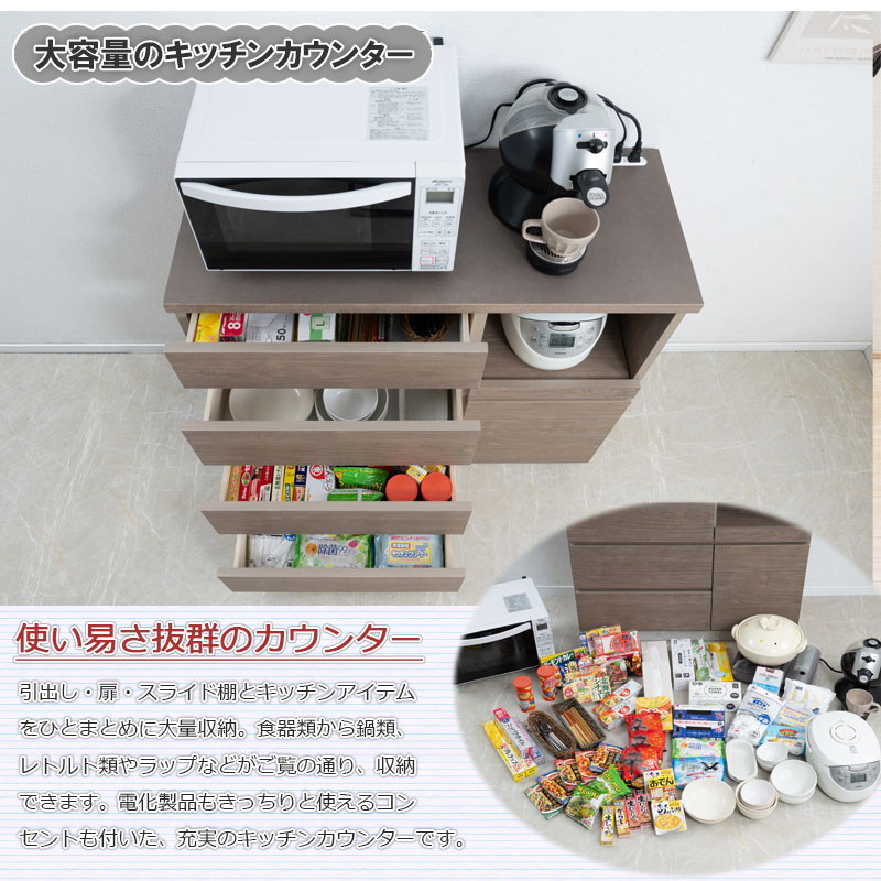 ��THE ELE�ۥ����� ���å��󥫥��󥿡� ��100 �⤵92.5 ������ ������ ���졼���� �١����� �饤�ȥ֥饦�� �緿��� ���̲��� ��Ǽ �ֻ��ڤ� ����ê �����Ǽ ����� ��󥸥ܡ��� ���åץܡ��� ���Ф� �����Ф� �������� �����