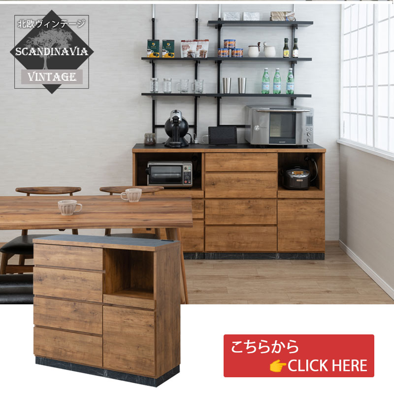 ��THE ELE�ۥ����� ���å��󥫥��󥿡� ��100 �⤵92.5 ������ ������ ���졼���� �١����� �饤�ȥ֥饦�� �緿��� ���̲��� ��Ǽ �ֻ��ڤ� ����ê �����Ǽ ����� ��󥸥ܡ��� ���åץܡ��� ���Ф� �����Ф� �������� �����