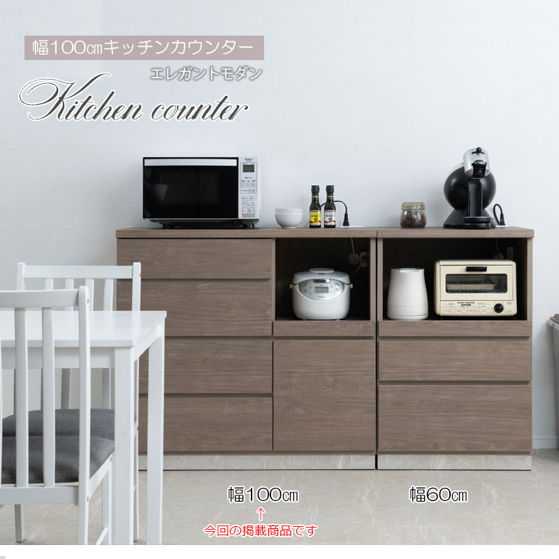 ��THE ELE�ۥ����� ���å��󥫥��󥿡� ��100 �⤵92.5 ������ ������ ���졼���� �١����� �饤�ȥ֥饦�� �緿��� ���̲��� ��Ǽ �ֻ��ڤ� ����ê �����Ǽ ����� ��󥸥ܡ��� ���åץܡ��� ���Ф� �����Ф� �������� �����