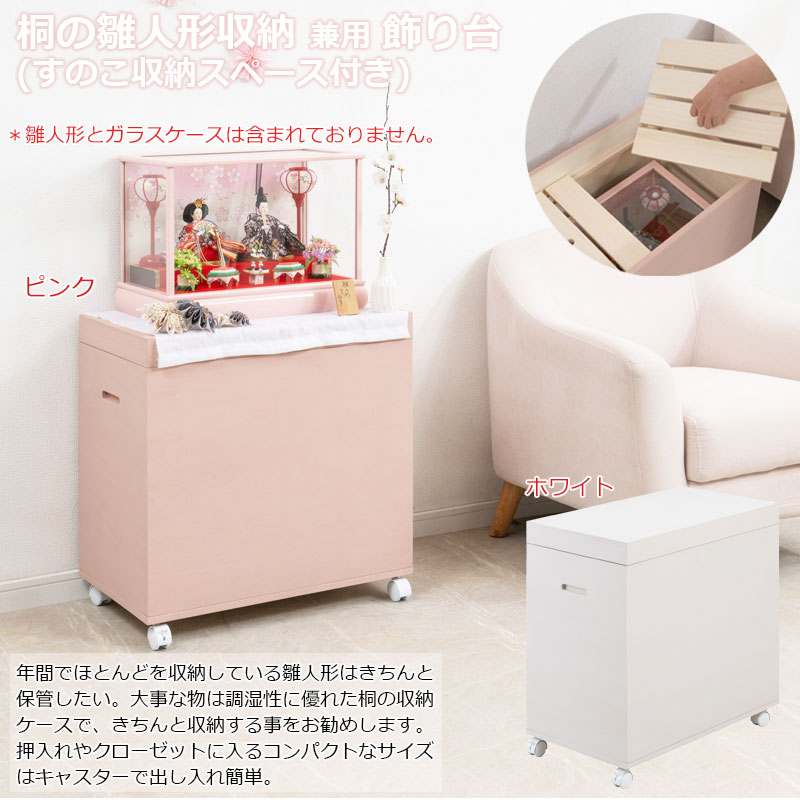 ڶݯ ͿͷǼ ⤵60.5cm 60.5   ԥ ۥ磻  ͷ ͷ Ʋ ͷ  Ҥʿͷ ͰȢ ͤΰ إ Ȣ 㥹 ̱ ͤ ý ͥ