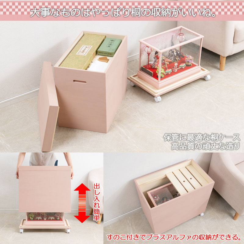 ڶݯ ͿͷǼ ⤵60.5cm 60.5   ԥ ۥ磻  ͷ ͷ Ʋ ͷ  Ҥʿͷ ͰȢ ͤΰ إ Ȣ 㥹 ̱ ͤ ý ͥ