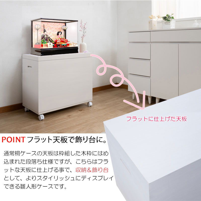 ڶݯ ͿͷǼ ⤵60.5cm 60.5   ԥ ۥ磻  ͷ ͷ Ʋ ͷ  Ҥʿͷ ͰȢ ͤΰ إ Ȣ 㥹 ̱ ͤ ý ͥ