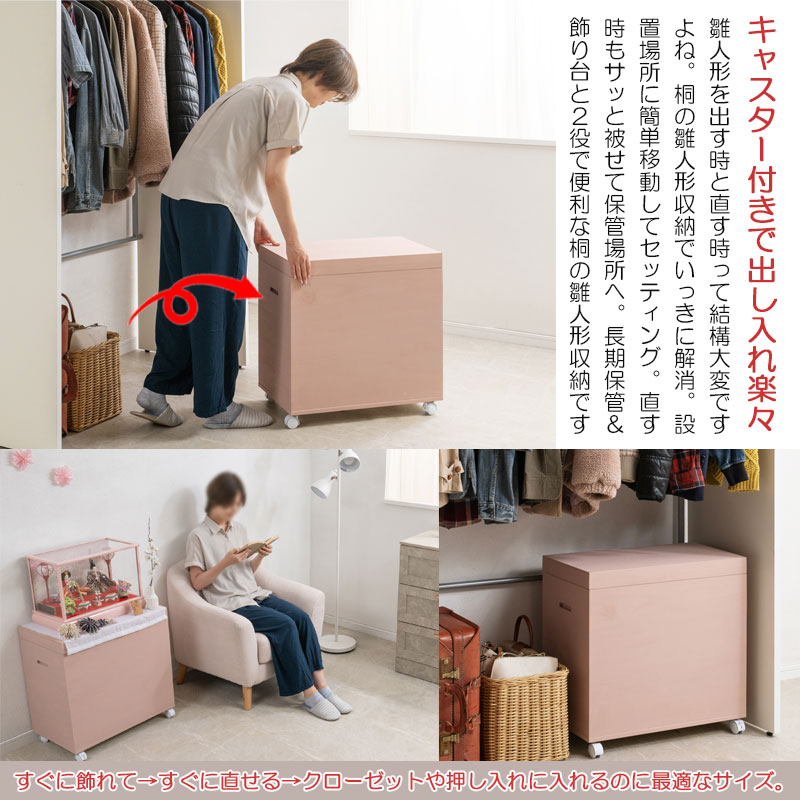 ڶݯ ͿͷǼ ⤵60.5cm 60.5   ԥ ۥ磻  ͷ ͷ Ʋ ͷ  Ҥʿͷ ͰȢ ͤΰ إ Ȣ 㥹 ̱ ͤ ý ͥ