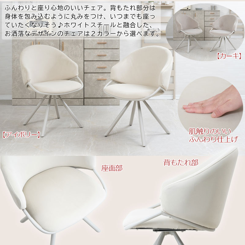 �ơ��֥�Τ����������� ���������Ͼ���������JOLI�ۥ��꡼�� �����˥�5�����å� 4���� 4�ͳݤ� ��180cm �ơ��֥� �� �ǥ��� ���̹�46cm ������ �ػ� ���� 2�� �����ߥ��顼 �ѥ��ƥ륫�顼�����ܥ꡼ �ۥ磻�� �� ������ ɱ�� �ڹ񥤥�ƥꥢ �ե��ߥ˥� �������