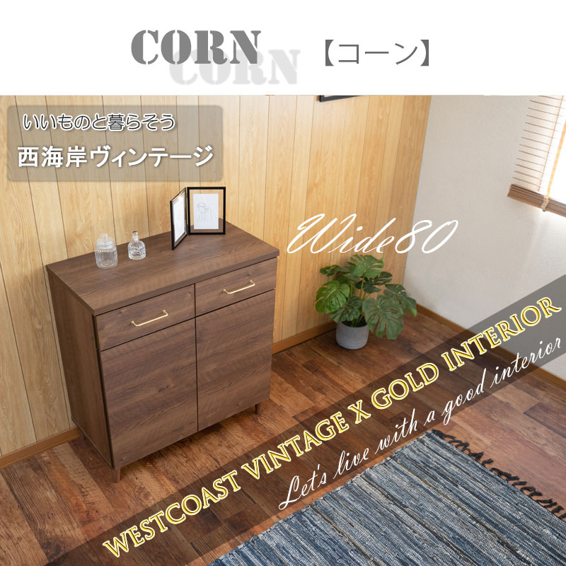 CORN󥷥꡼ 80 40 ⤵85 ӥͥå ֥饦   ߥơ   ӥ󥰥ܡ ê ê ɥܡ ӥ å Фդ  Ǽê դ  󥿡Ǽ 