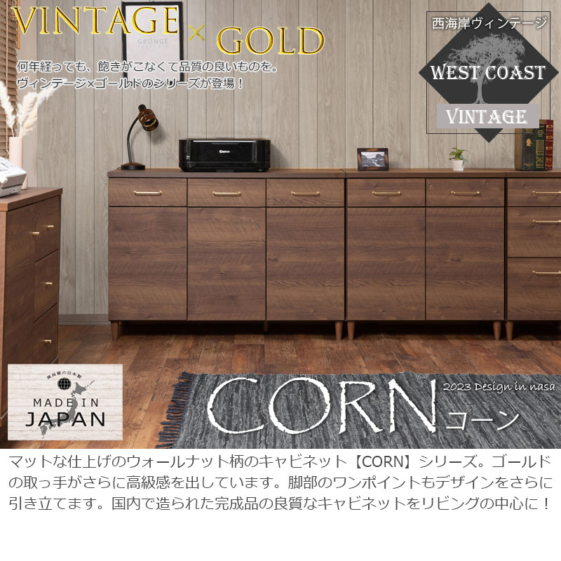 CORN󥷥꡼ 80 40 ⤵85 ӥͥå ֥饦   ߥơ   ӥ󥰥ܡ ê ê ɥܡ ӥ å Фդ  Ǽê դ  󥿡Ǽ 