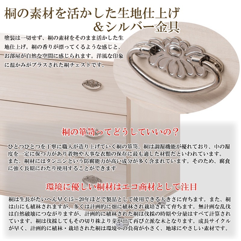 �ͥ��������åȥ������� ��99.5 ����44 �⤵61cm 3�ʥ����� ���ϻž夲 ������ ������ ����ȶ� �ͥ����� �Ͱ���Ȣ ��ʪ��Ǽ ��ʪ�� ŷ���� ���� �� �������� �����Ǽ  ��ý�� �¥��� �¥��� ���������å� ���� ��������