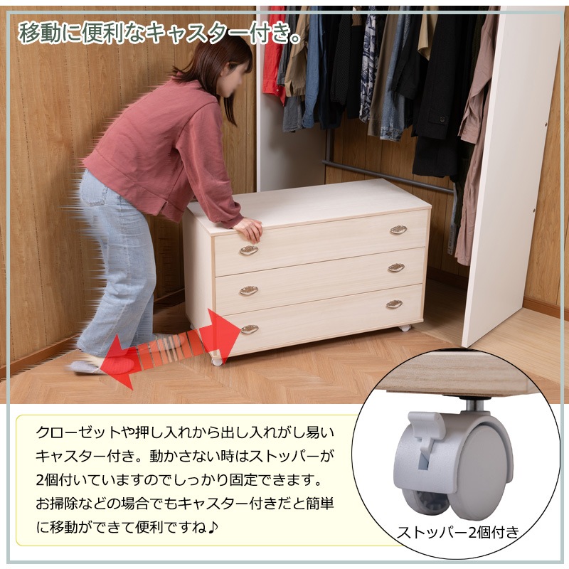 �ͥ��������åȥ������� ��99.5 ����44 �⤵61cm 3�ʥ����� ���ϻž夲 ������ ������ ����ȶ� �ͥ����� �Ͱ���Ȣ ��ʪ��Ǽ ��ʪ�� ŷ���� ���� �� �������� �����Ǽ  ��ý�� �¥��� �¥��� ���������å� ���� ��������