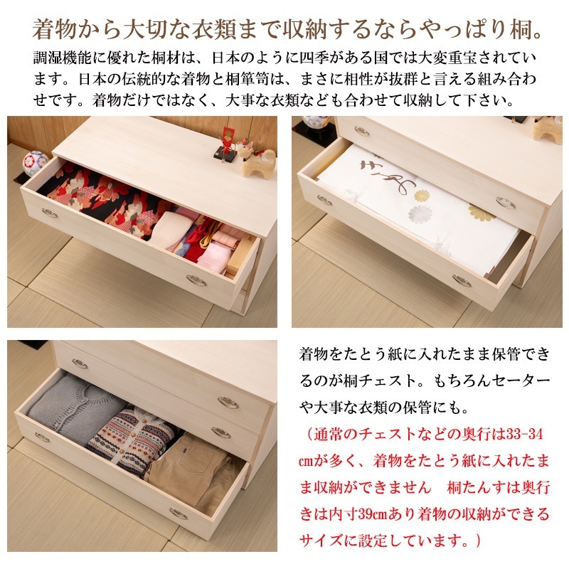 �ͥ��������åȥ������� ��99.5 ����44 �⤵61cm 3�ʥ����� ���ϻž夲 ������ ������ ����ȶ� �ͥ����� �Ͱ���Ȣ ��ʪ��Ǽ ��ʪ�� ŷ���� ���� �� �������� �����Ǽ  ��ý�� �¥��� �¥��� ���������å� ���� ��������