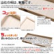�ͥ��������åȥ������� ��99.5 ����44 �⤵61cm 3�ʥ����� ���ϻž夲 ������ ������ ����ȶ� �ͥ����� �Ͱ���Ȣ ��ʪ��Ǽ ��ʪ�� ŷ���� ���� �� �������� �����Ǽ  ��ý�� �¥��� �¥��� ���������å� ���� ��������