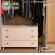 �ͥ��������åȥ������� ��99.5 ����44 �⤵61cm 3�ʥ����� ���ϻž夲 ������ ������ ����ȶ� �ͥ����� �Ͱ���Ȣ ��ʪ��Ǽ ��ʪ�� ŷ���� ���� �� �������� �����Ǽ  ��ý�� �¥��� �¥��� ���������å� ���� ��������