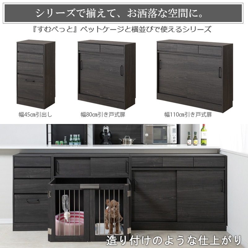 ��Blacker�� ��Ǽ�դ��ޤꤿ���߷������� �����󥿡�����Ǽ ��90 ����32.5 �⤵87.5 cm �֥�å� ���̲��ѻž夲 �ڥåȥ����� �ڥåȥ����� �ڥåȥ������� �ʥ��ڡ��� ������ �淿�� ���⥵������ �ޤꤿ���� �� �롼�ॲ����