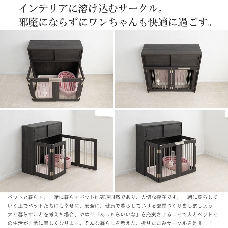 ��Blacker�� ��Ǽ�դ��ޤꤿ���߷������� �����󥿡�����Ǽ ��90 ����32.5 �⤵87.5 cm �֥�å� ���̲��ѻž夲 �ڥåȥ����� �ڥåȥ����� �ڥåȥ������� �ʥ��ڡ��� ������ �淿�� ���⥵������ �ޤꤿ���� �� �롼�ॲ����