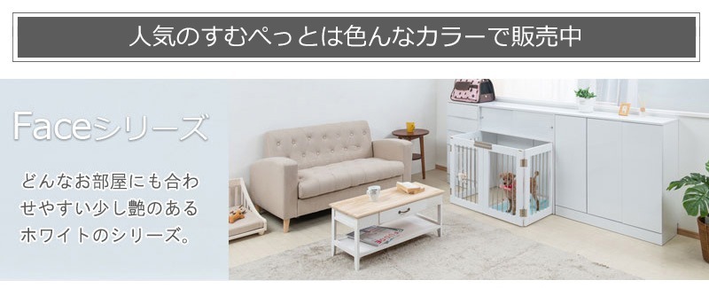 ��Blacker�� ��Ǽ�դ��ޤꤿ���߷������� �����󥿡�����Ǽ ��90 ����32.5 �⤵87.5 cm �֥�å� ���̲��ѻž夲 �ڥåȥ����� �ڥåȥ����� �ڥåȥ������� �ʥ��ڡ��� ������ �淿�� ���⥵������ �ޤꤿ���� �� �롼�ॲ����