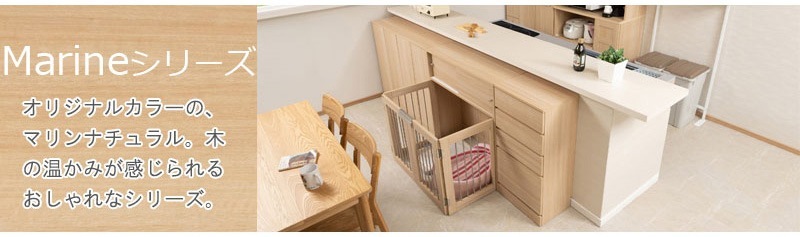 ��Blacker�� ��Ǽ�դ��ޤꤿ���߷������� �����󥿡�����Ǽ ��90 ����32.5 �⤵87.5 cm �֥�å� ���̲��ѻž夲 �ڥåȥ����� �ڥåȥ����� �ڥåȥ������� �ʥ��ڡ��� ������ �淿�� ���⥵������ �ޤꤿ���� �� �롼�ॲ����