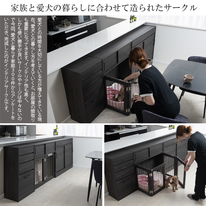 ��Blacker�� ��Ǽ�դ��ޤꤿ���߷������� �����󥿡�����Ǽ ��90 ����32.5 �⤵87.5 cm �֥�å� ���̲��ѻž夲 �ڥåȥ����� �ڥåȥ����� �ڥåȥ������� �ʥ��ڡ��� ������ �淿�� ���⥵������ �ޤꤿ���� �� �롼�ॲ����