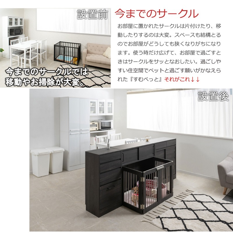 ��Blacker�� ��Ǽ�դ��ޤꤿ���߷������� �����󥿡�����Ǽ ��90 ����32.5 �⤵87.5 cm �֥�å� ���̲��ѻž夲 �ڥåȥ����� �ڥåȥ����� �ڥåȥ������� �ʥ��ڡ��� ������ �淿�� ���⥵������ �ޤꤿ���� �� �롼�ॲ����