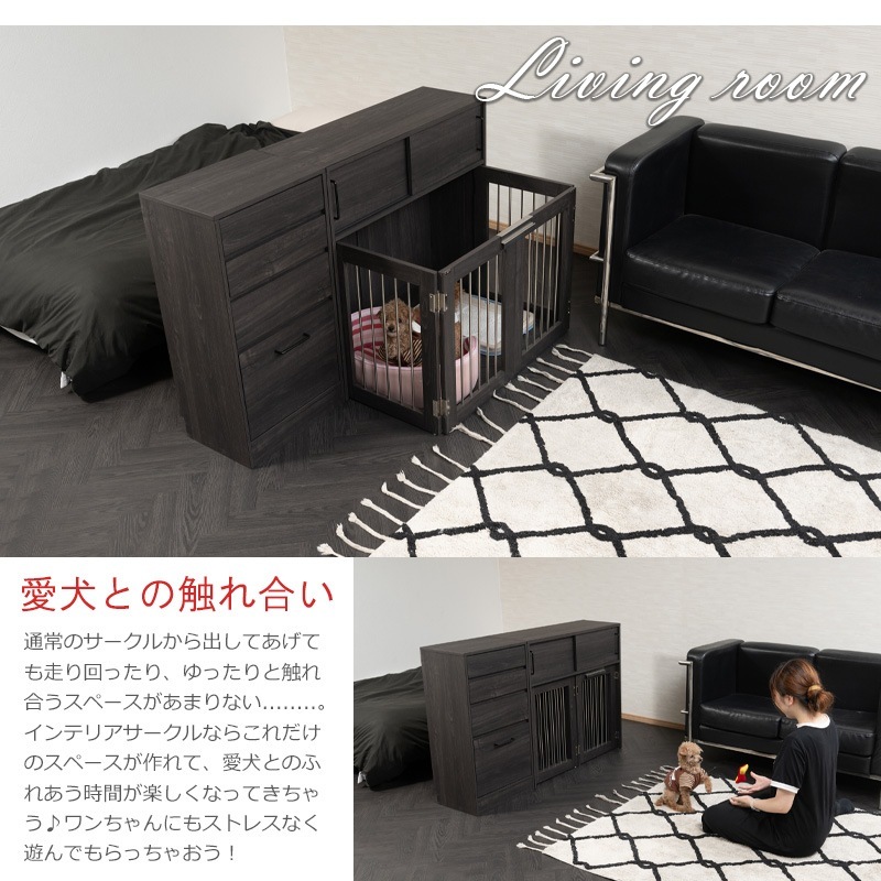 ��Blacker�� ��Ǽ�դ��ޤꤿ���߷������� �����󥿡�����Ǽ ��90 ����32.5 �⤵87.5 cm �֥�å� ���̲��ѻž夲 �ڥåȥ����� �ڥåȥ����� �ڥåȥ������� �ʥ��ڡ��� ������ �淿�� ���⥵������ �ޤꤿ���� �� �롼�ॲ����