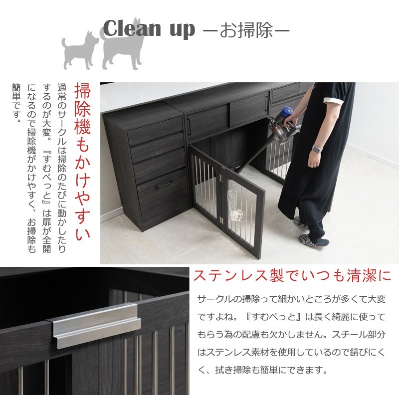 ��Blacker�� ��Ǽ�դ��ޤꤿ���߷������� �����󥿡�����Ǽ ��90 ����32.5 �⤵87.5 cm �֥�å� ���̲��ѻž夲 �ڥåȥ����� �ڥåȥ����� �ڥåȥ������� �ʥ��ڡ��� ������ �淿�� ���⥵������ �ޤꤿ���� �� �롼�ॲ����