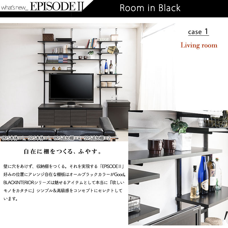 EPISODE2ͤĥ̵ʳĴê2դץå 60   ֥å ץ󥷥 ץ ĤäѤê ĤäѤå Ǽê Ǽå ̼Ǽ   ޥå  Թ缼 Ź޽