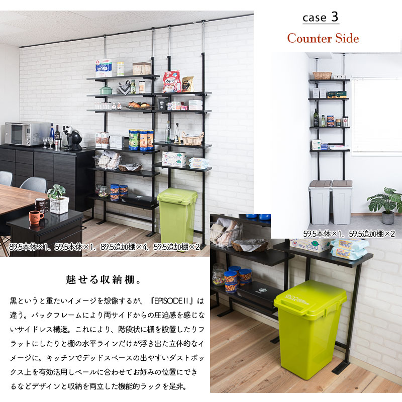 EPISODE2ͤĥ̵ʳĴê2դץå 60   ֥å ץ󥷥 ץ ĤäѤê ĤäѤå Ǽê Ǽå ̼Ǽ   ޥå  Թ缼 Ź޽