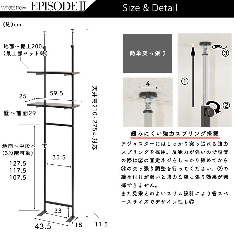 EPISODE2ͤĥ̵ʳĴê2դץå 60   ֥å ץ󥷥 ץ ĤäѤê ĤäѤå Ǽê Ǽå ̼Ǽ   ޥå  Թ缼 Ź޽