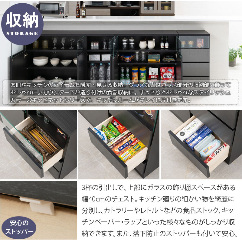 LM-륨ӥ󥰥ܡ 40 30 Ф ɥܡ ӥͥå С᥿å    Ф ӥ󥰼Ǽ Ǽȶ Ǽ ê  ̲ ӥ 󥿡Ǽ 饹ӥͥå