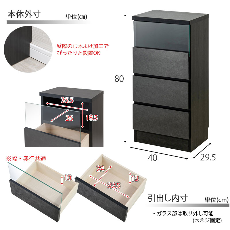 LM-륨ӥ󥰥ܡ 40 30 Ф ɥܡ ӥͥå С᥿å    Ф ӥ󥰼Ǽ Ǽȶ Ǽ ê  ̲ ӥ 󥿡Ǽ 饹ӥͥå