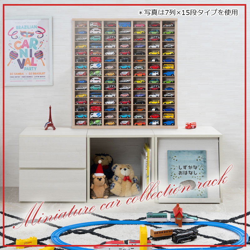 �ߥ˥����ѥ��쥯������å���mini car�� �ߥ˥�����Ǽ �ߥ˥��������� �ߥ˥��� ��58 ��67 ������ ������ �ʥ����� ���� ������� ��������Ǽ ��Ǽ ��Ǽê ê �� ��ͭ �ΰ� �ȥߥ� �ȥߥ���Ǽ �ȥߥ������� ���å� �Ҷ�����