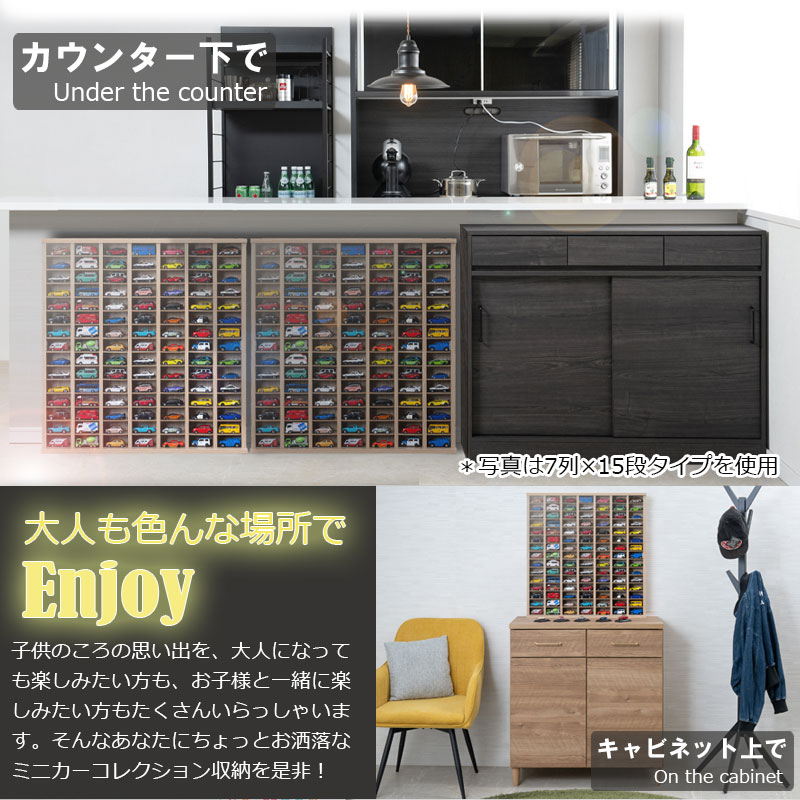 �ߥ˥����ѥ��쥯������å���mini car�� �ߥ˥�����Ǽ �ߥ˥��������� �ߥ˥��� ��58 ��67 ������ ������ �ʥ����� ���� ������� ��������Ǽ ��Ǽ ��Ǽê ê �� ��ͭ �ΰ� �ȥߥ� �ȥߥ���Ǽ �ȥߥ������� ���å� �Ҷ�����
