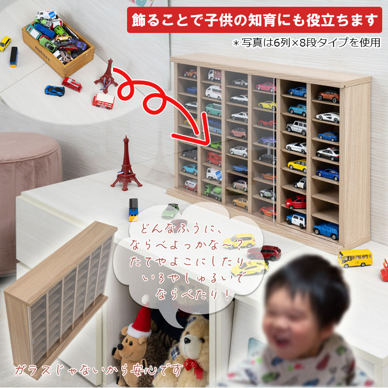 �ߥ˥����ѥ��쥯������å���mini car�� �ߥ˥�����Ǽ �ߥ˥��������� �ߥ˥��� ��58 ��67 ������ ������ �ʥ����� ���� ������� ��������Ǽ ��Ǽ ��Ǽê ê �� ��ͭ �ΰ� �ȥߥ� �ȥߥ���Ǽ �ȥߥ������� ���å� �Ҷ�����