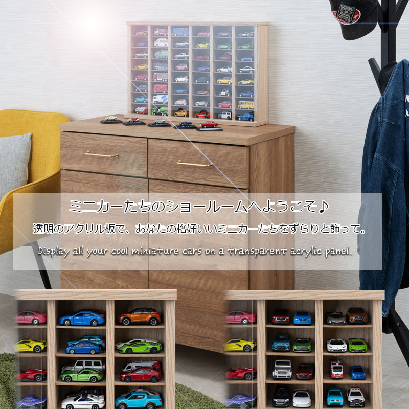 �ߥ˥����ѥ��쥯������å���mini car�� �ߥ˥�����Ǽ �ߥ˥��������� �ߥ˥��� ��58 ��67 ������ ������ �ʥ����� ���� ������� ��������Ǽ ��Ǽ ��Ǽê ê �� ��ͭ �ΰ� �ȥߥ� �ȥߥ���Ǽ �ȥߥ������� ���å� �Ҷ�����
