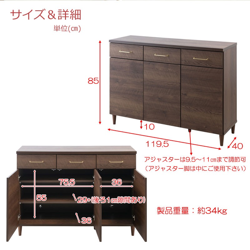 CORN�����󥷥꡼�� ��119.5 ����40 �⤵85 ����ӥͥå� �֥饦�� ������ ������ �����ߥ�����ơ��� ��� �� ��ӥ󥰥ܡ��� ��ê ê �����ɥܡ��� ��ӥ� ���å��� �����Ф��դ� ���� ��Ǽê ���դ� ���� �����󥿡�����Ǽ