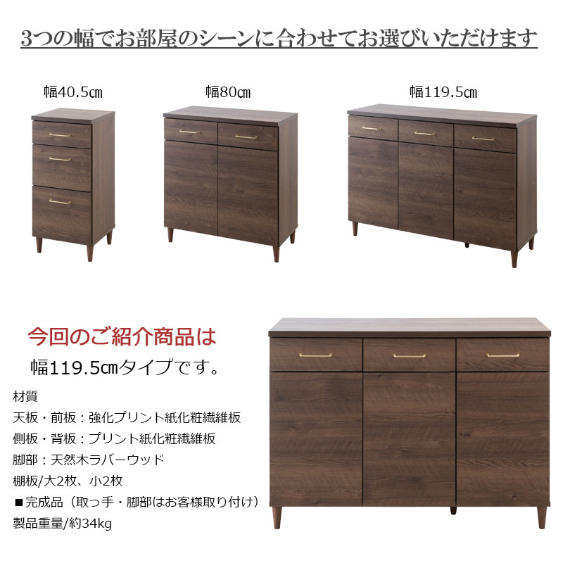 CORN�����󥷥꡼�� ��119.5 ����40 �⤵85 ����ӥͥå� �֥饦�� ������ ������ �����ߥ�����ơ��� ��� �� ��ӥ󥰥ܡ��� ��ê ê �����ɥܡ��� ��ӥ� ���å��� �����Ф��դ� ���� ��Ǽê ���դ� ���� �����󥿡�����Ǽ