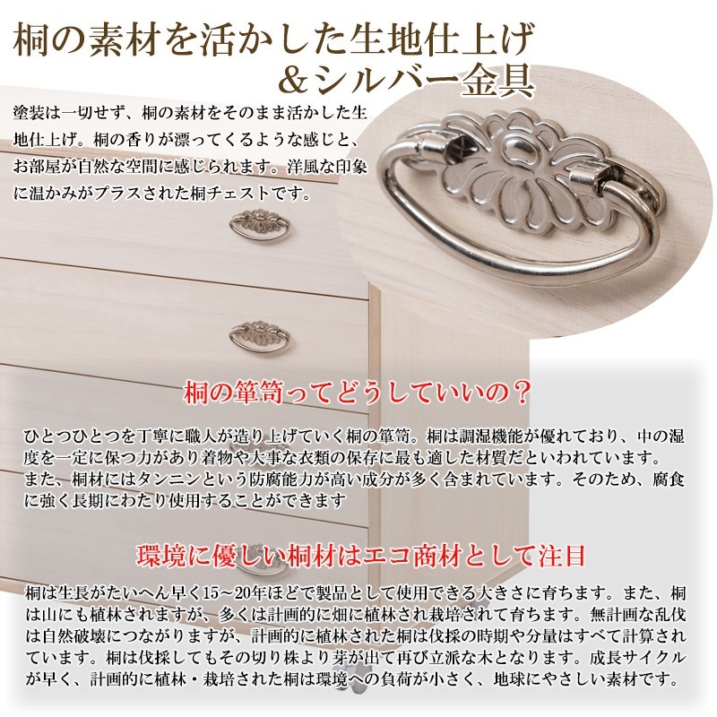 �ͥ��������åȥ������� ��99.5 ����44 �⤵61cm 4�ʥ����� ���ϻž夲 ������ ������ ����ȶ� �ͥ����� �Ͱ���Ȣ ��ʪ��Ǽ ��ʪ�� ŷ���� ���� �� �������� �����Ǽ  ��ý�� �¥��� �¥��� ���������å� ���� ��������