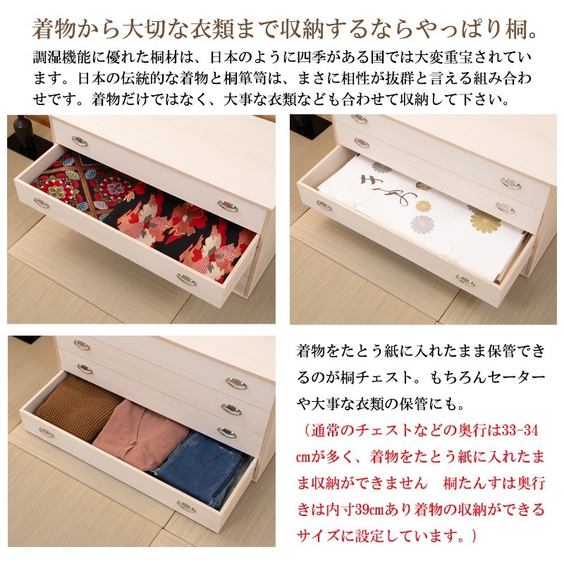 �ͥ��������åȥ������� ��99.5 ����44 �⤵61cm 4�ʥ����� ���ϻž夲 ������ ������ ����ȶ� �ͥ����� �Ͱ���Ȣ ��ʪ��Ǽ ��ʪ�� ŷ���� ���� �� �������� �����Ǽ  ��ý�� �¥��� �¥��� ���������å� ���� ��������