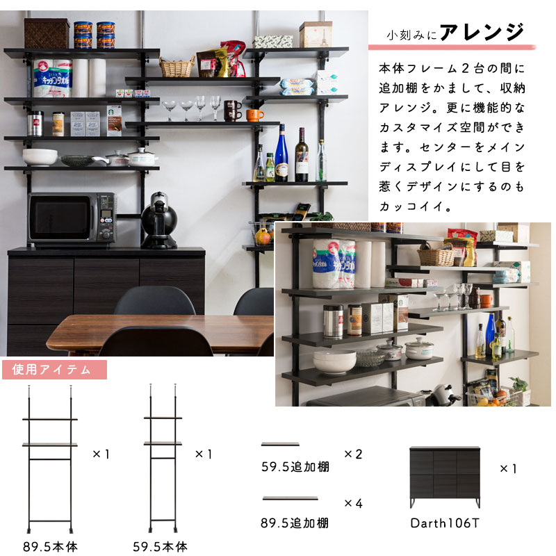 EPISODE2ͤĥ̵ʳĴê2դץå 90   ֥å ץ󥷥 ץ ĤäѤê ĤäѤå Ǽê Ǽå ̼Ǽ   ޥå  Թ缼 Ź޽