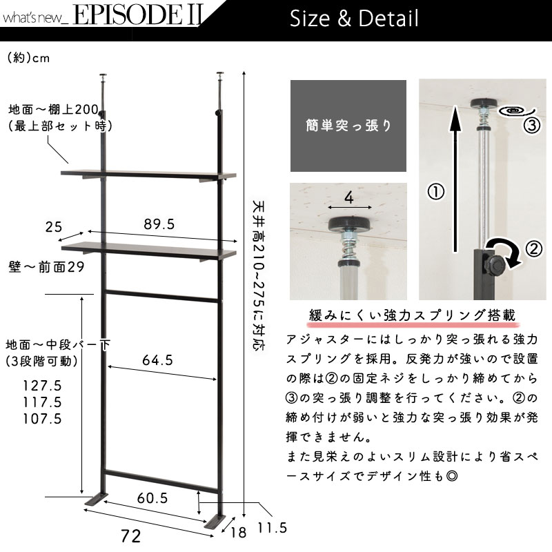 EPISODE2ͤĥ̵ʳĴê2դץå 90   ֥å ץ󥷥 ץ ĤäѤê ĤäѤå Ǽê Ǽå ̼Ǽ   ޥå  Թ缼 Ź޽