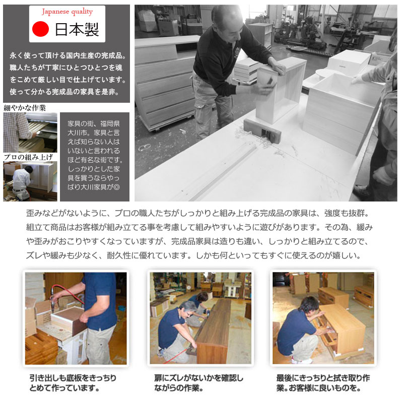 LM-륨ӥ󥰥ܡ 79 30 ⥿ ɥܡ ӥͥå С᥿å   ӥ󥰼Ǽ Ǽȶ Ǽ ê  ̲  ӥ 󥿡Ǽ ê å 饹ӥͥå