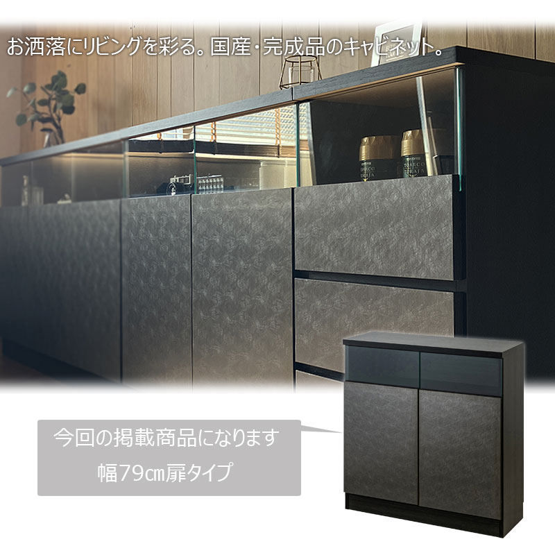 LM-륨ӥ󥰥ܡ 79 30 ⥿ ɥܡ ӥͥå С᥿å   ӥ󥰼Ǽ Ǽȶ Ǽ ê  ̲  ӥ 󥿡Ǽ ê å 饹ӥͥå