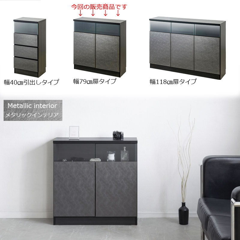 LM-륨ӥ󥰥ܡ 79 30 ⥿ ɥܡ ӥͥå С᥿å   ӥ󥰼Ǽ Ǽȶ Ǽ ê  ̲  ӥ 󥿡Ǽ ê å 饹ӥͥå