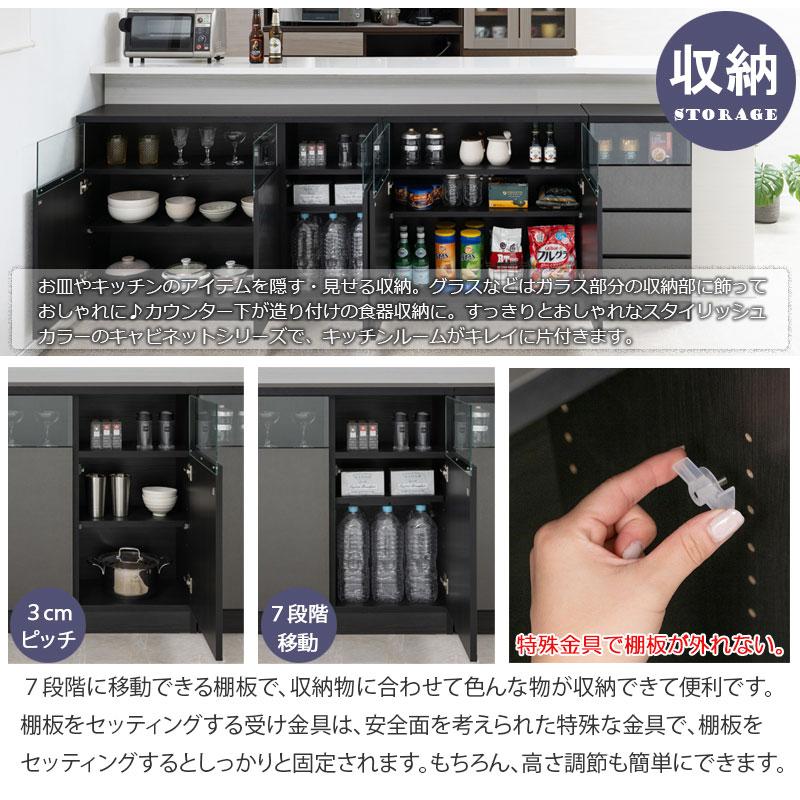 LM-륨ӥ󥰥ܡ 79 30 ⥿ ɥܡ ӥͥå С᥿å   ӥ󥰼Ǽ Ǽȶ Ǽ ê  ̲  ӥ 󥿡Ǽ ê å 饹ӥͥå