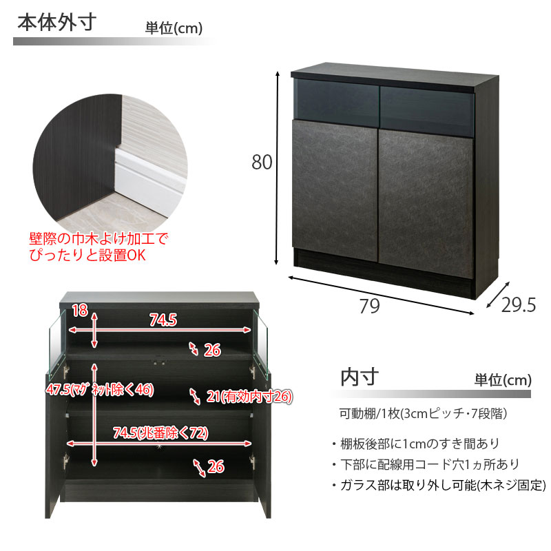 LM-륨ӥ󥰥ܡ 79 30 ⥿ ɥܡ ӥͥå С᥿å   ӥ󥰼Ǽ Ǽȶ Ǽ ê  ̲  ӥ 󥿡Ǽ ê å 饹ӥͥå